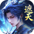 辰东群侠传0.1