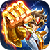 破阵勇士（燃烧小宇宙）