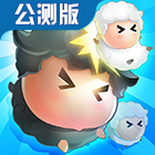 暗黑黎明2