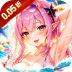 次元星姬（0.05折满星计划）